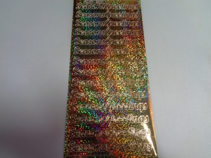 Seasons Greetings 2 Holographic Gold Peel Off Stickers