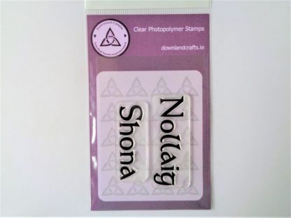 Nollaig Shona (Separate Words) A7 Clear Photopolymer Stamp Set