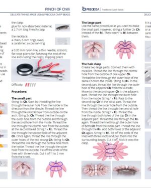 Pinch Of Chilli Friday Freebie