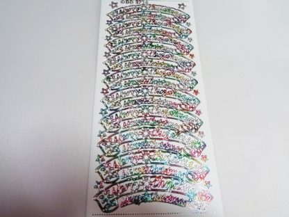 Merry Christmas 5 Peel Off Stickers White Rainbow Multi Coloured