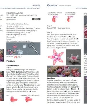 Sakura Friday Freebie