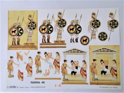 Ancient Greece Decoupage Sheet