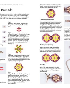 Candy Brocade Friday Freebie